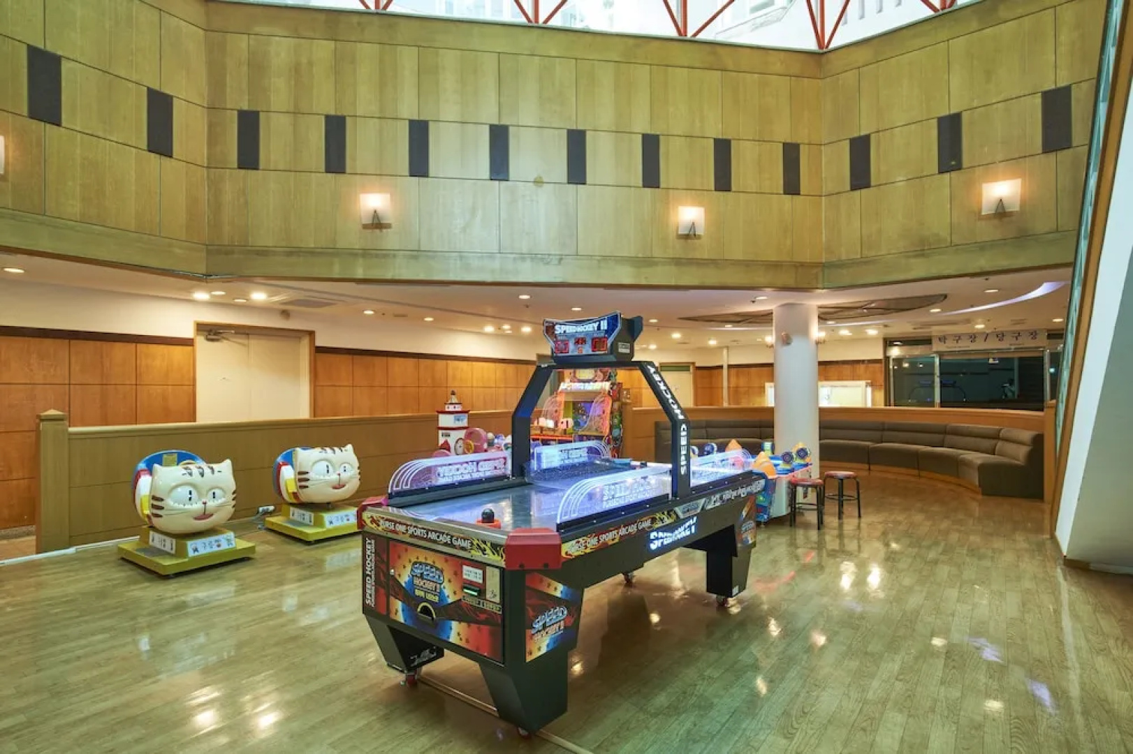 Kumho Seorak Resort