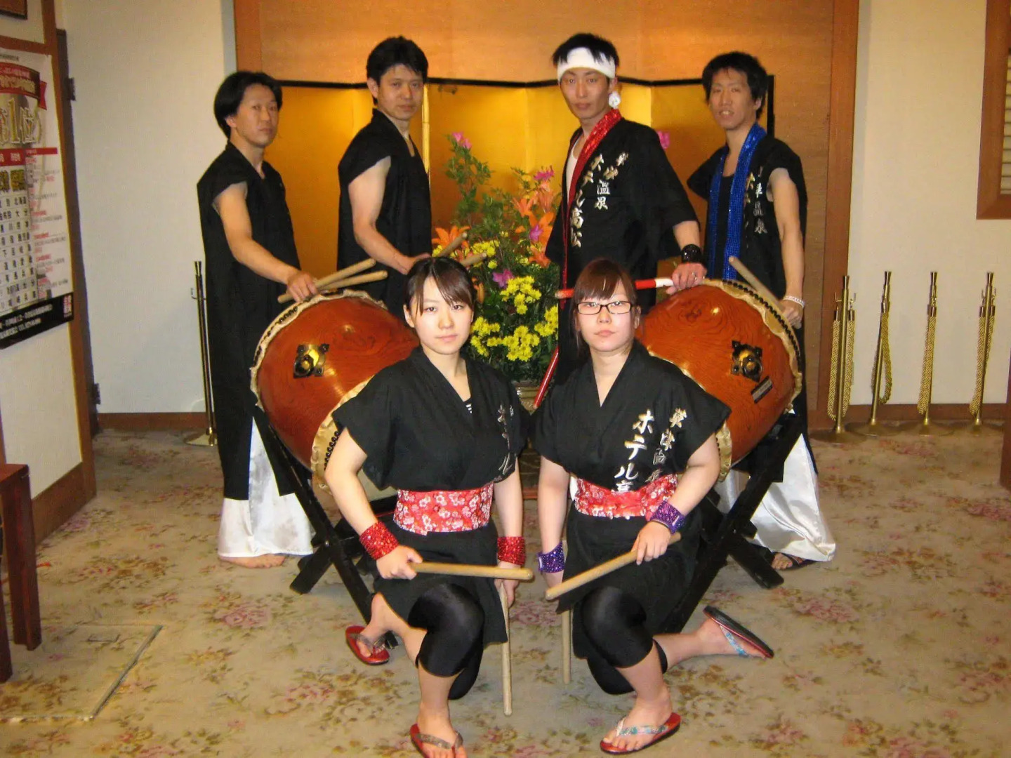 Yorokobinoyado Takamatsu