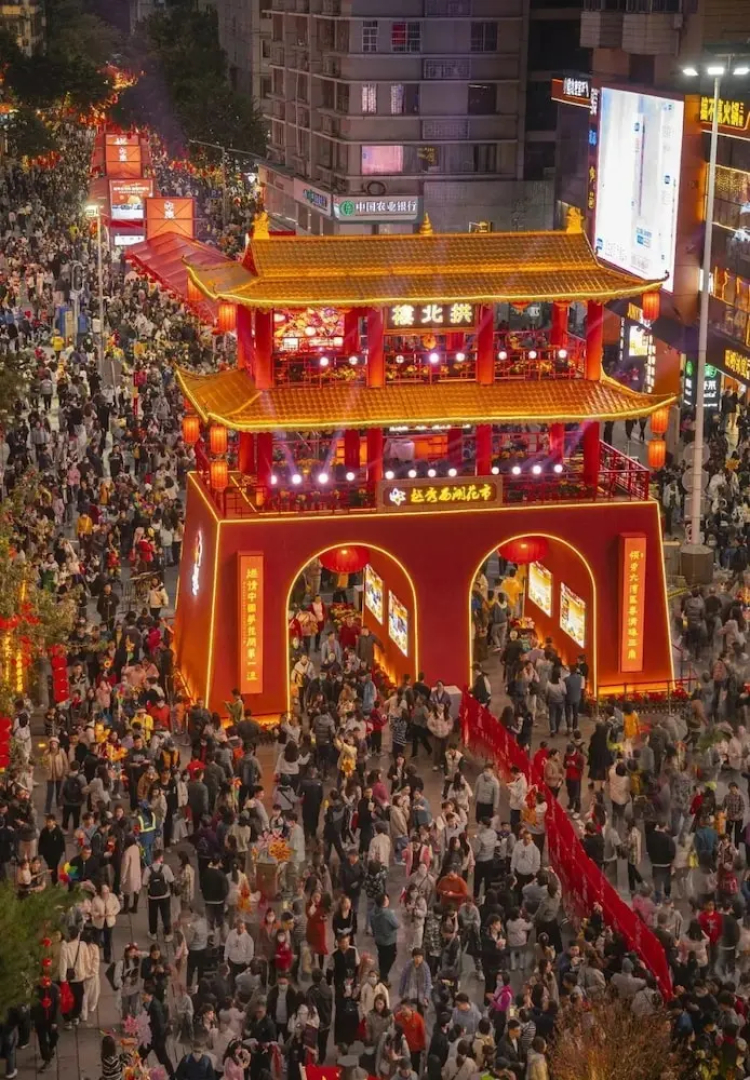 Echarm Hotel Guangzhou Beijing Road Pedestrian Street Tianzi Wharf