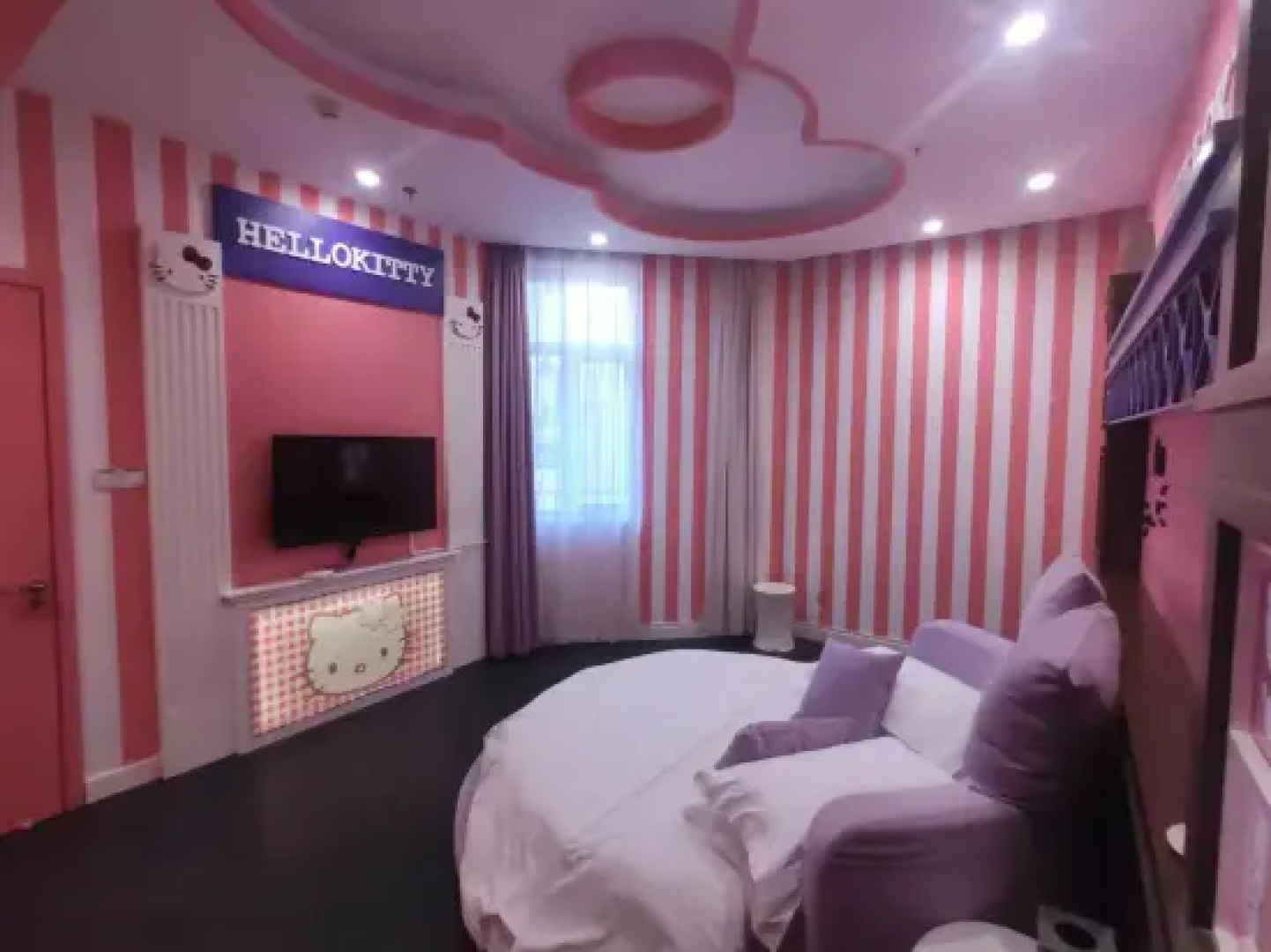 Jinji Holiday Hotel
