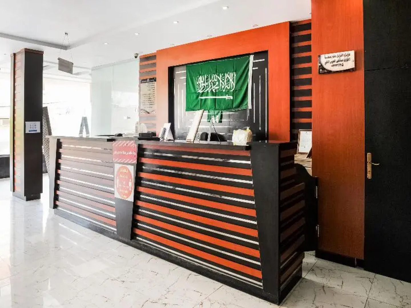 OYO 491 Rosa Plaza Hotel