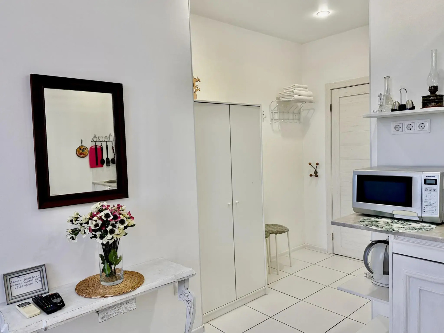 Апартаменты на улице Железнодорожная 23 корпус 1