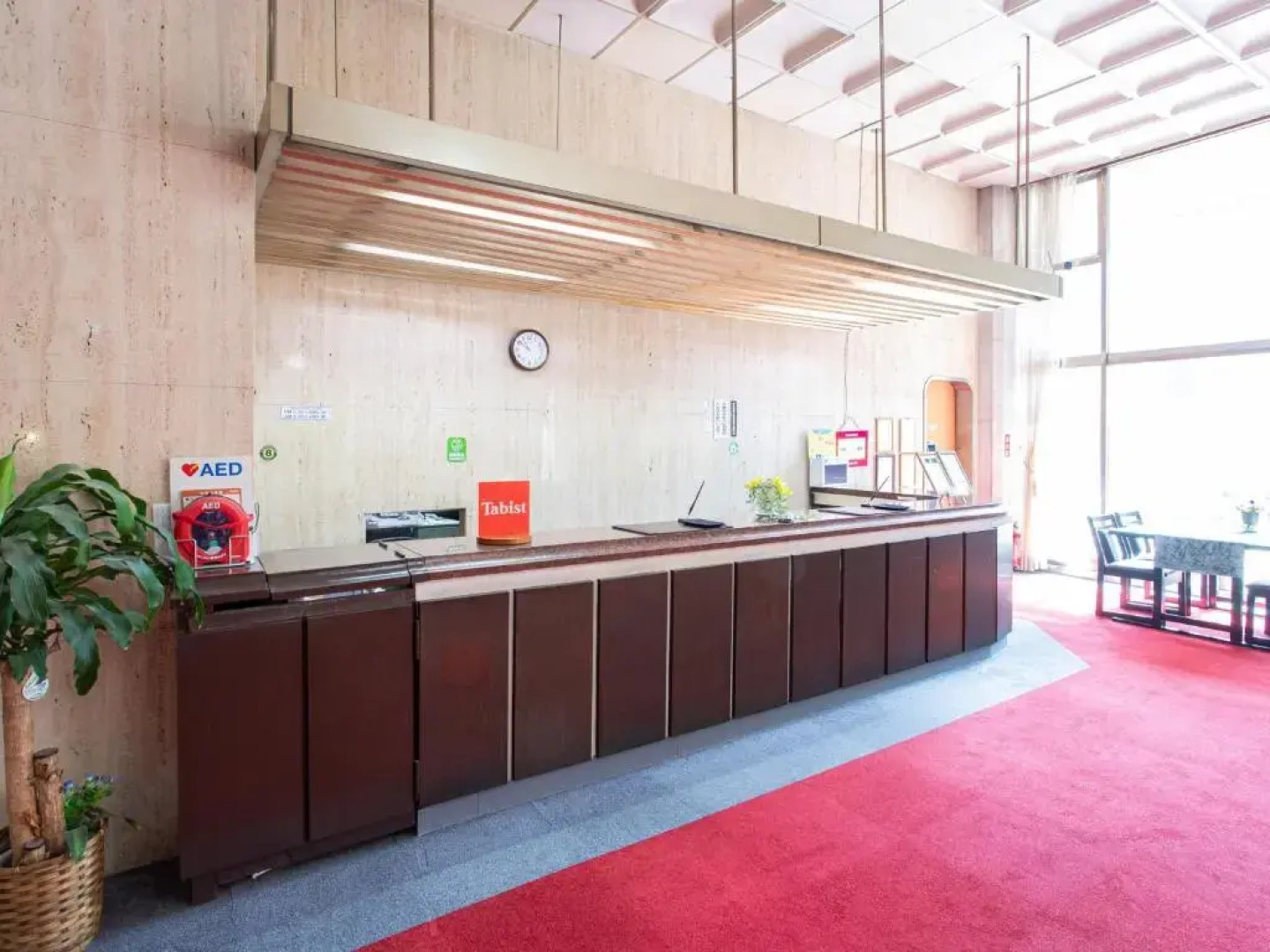 Tabist Hotel Chouseikaku