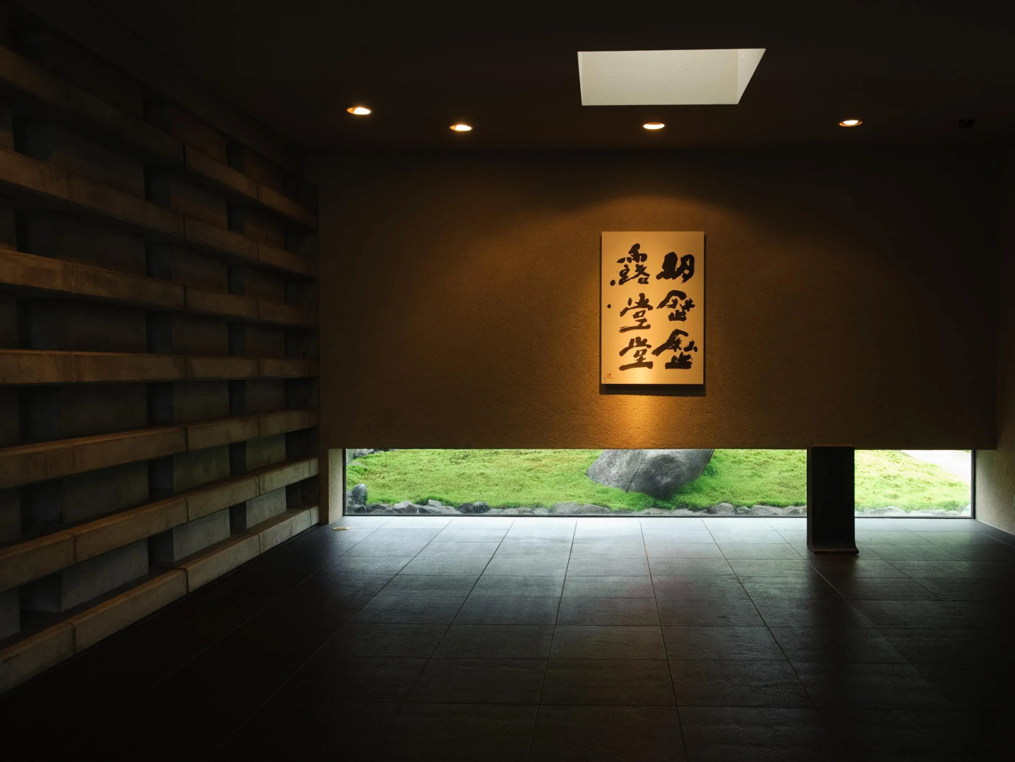 River Retreat GARAKU