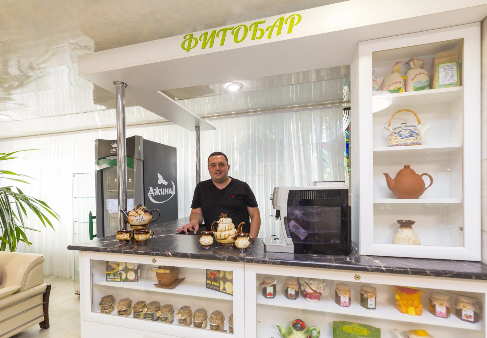 im. Telmana (Zheleznovodsk)