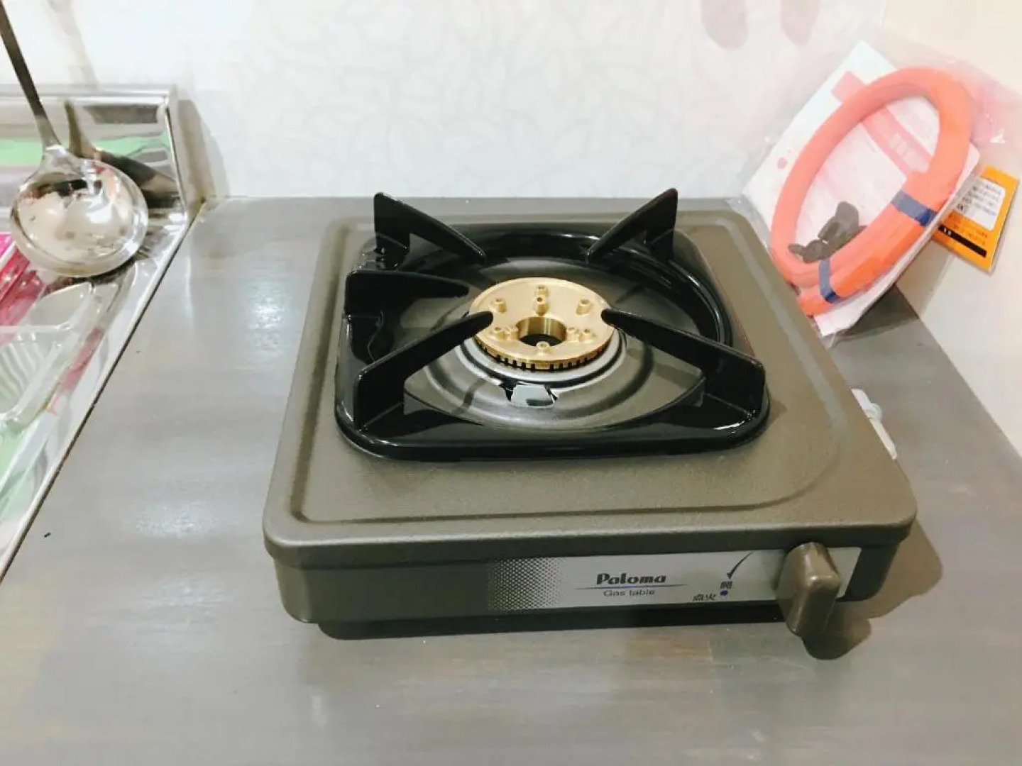 Guest House Fukuoka W001