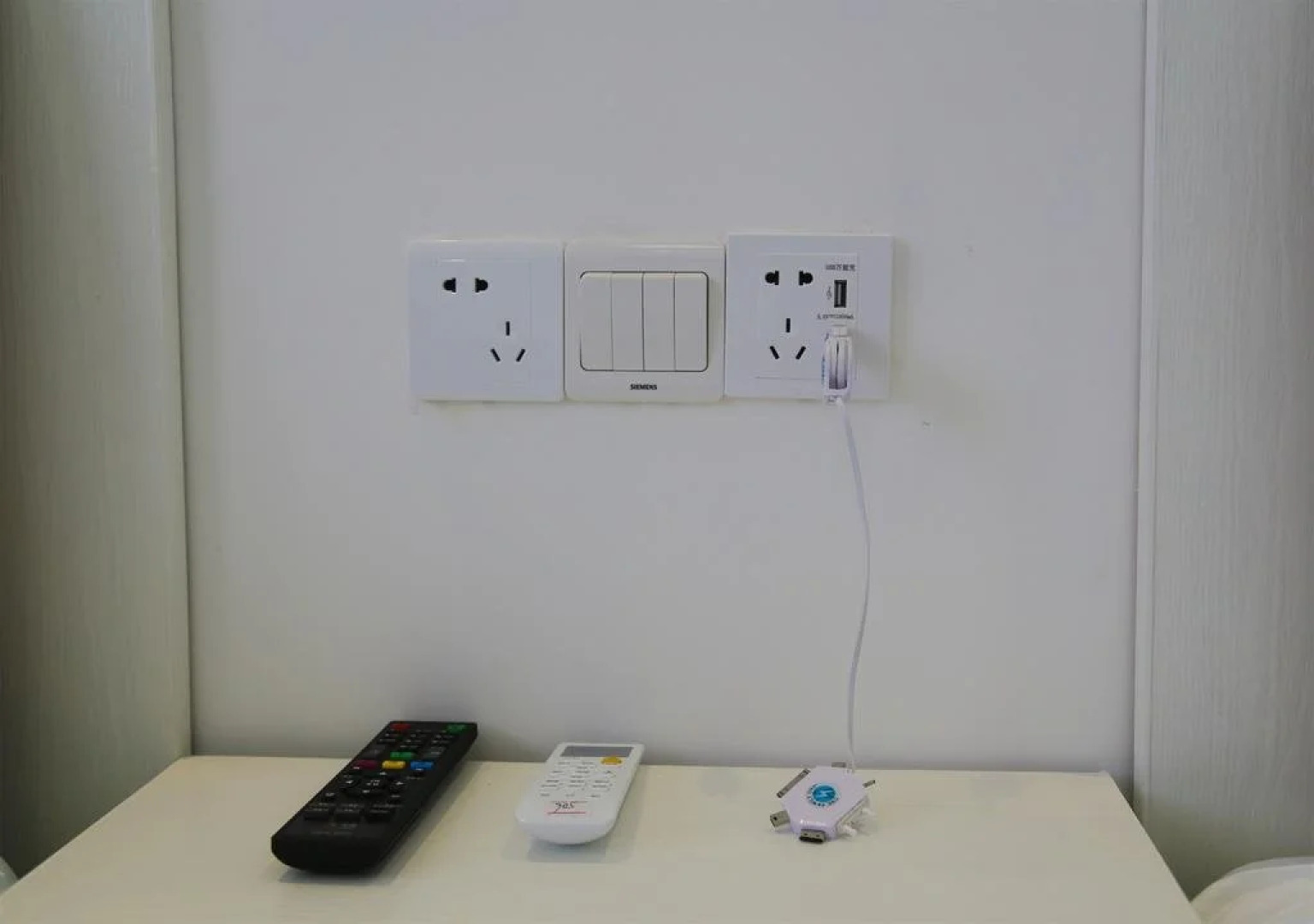 Shengsi Quanshan Inn