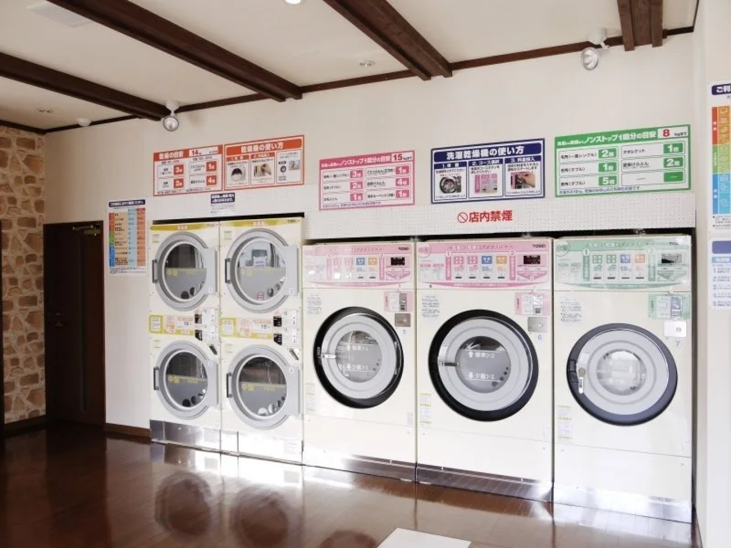 Ushiku City Hotel Honkan Annex