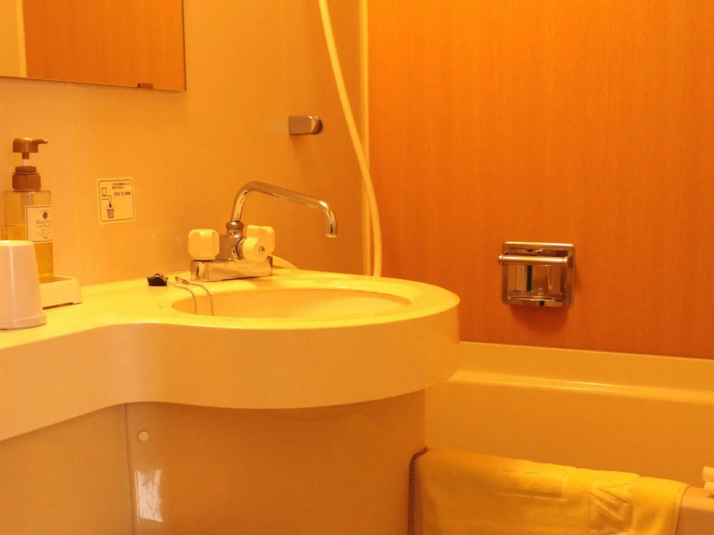 HOTEL MYSTAYS Atsugi