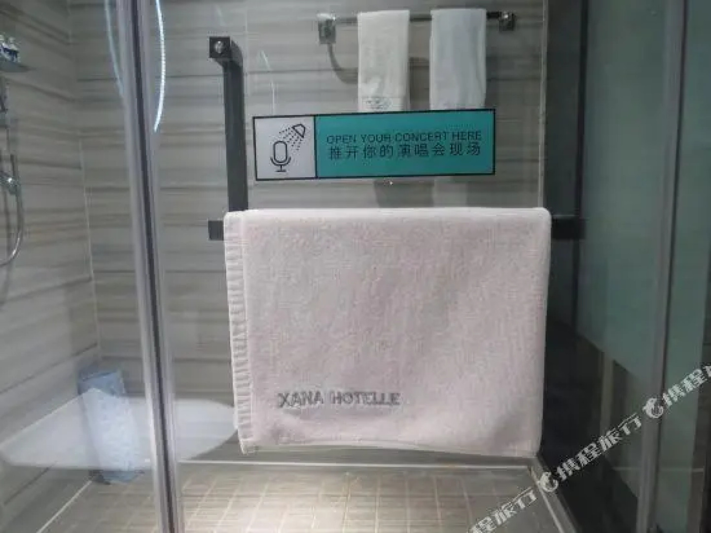 Xana Hotelle Neijiang City Center Branch