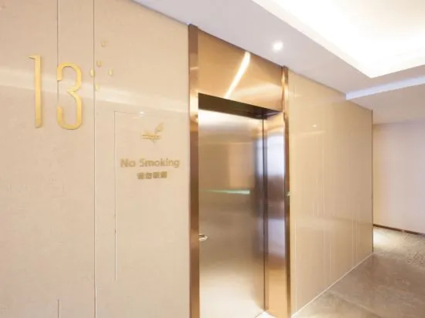 Lavande Hotel (Yingtan Longhushan Avenue long distance passenger station store)