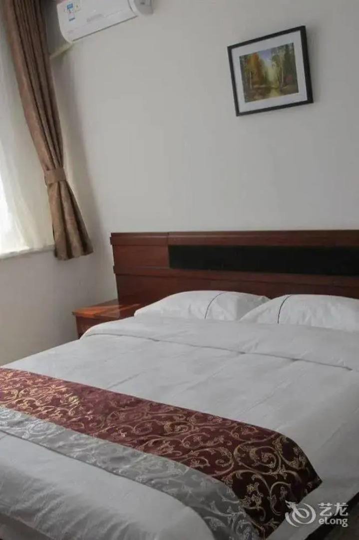 Rongyuan Business Hotel