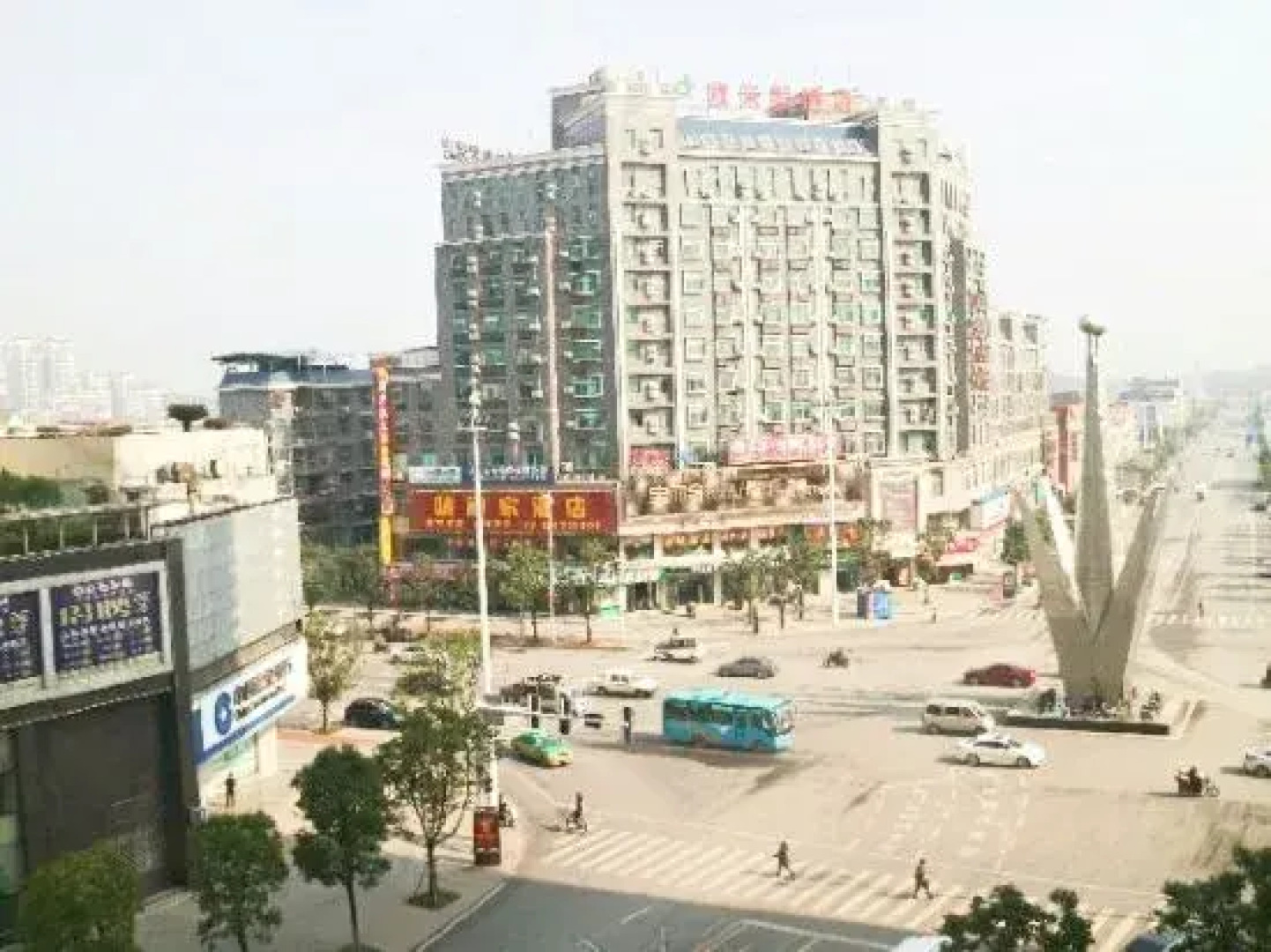 Yongzhou Chengbiao Hotel