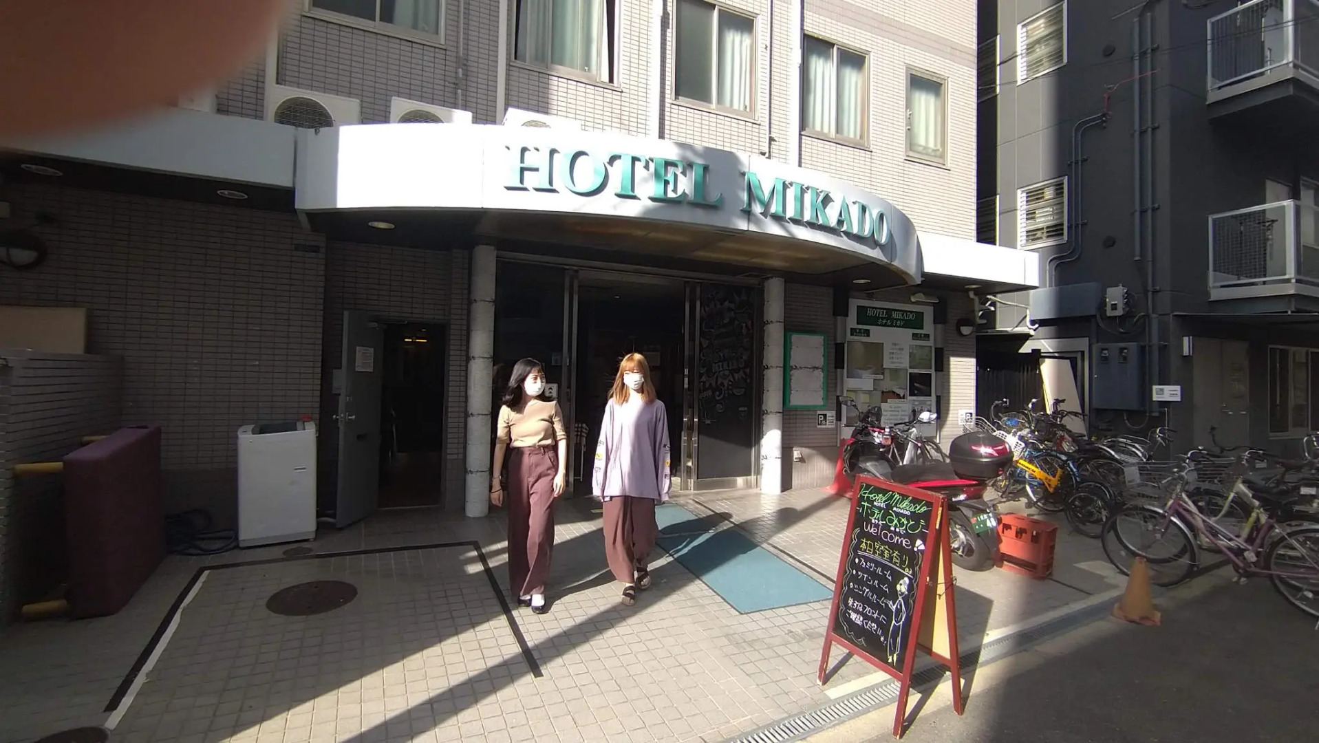 Hotel Mikado - Hostel
