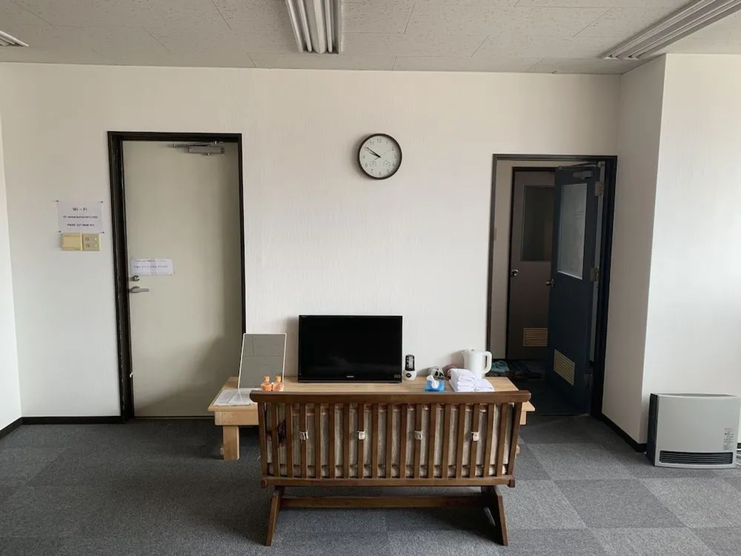 Yamanami'Tel - Hostel