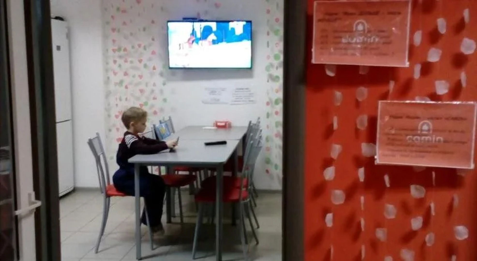 Хостел Камин