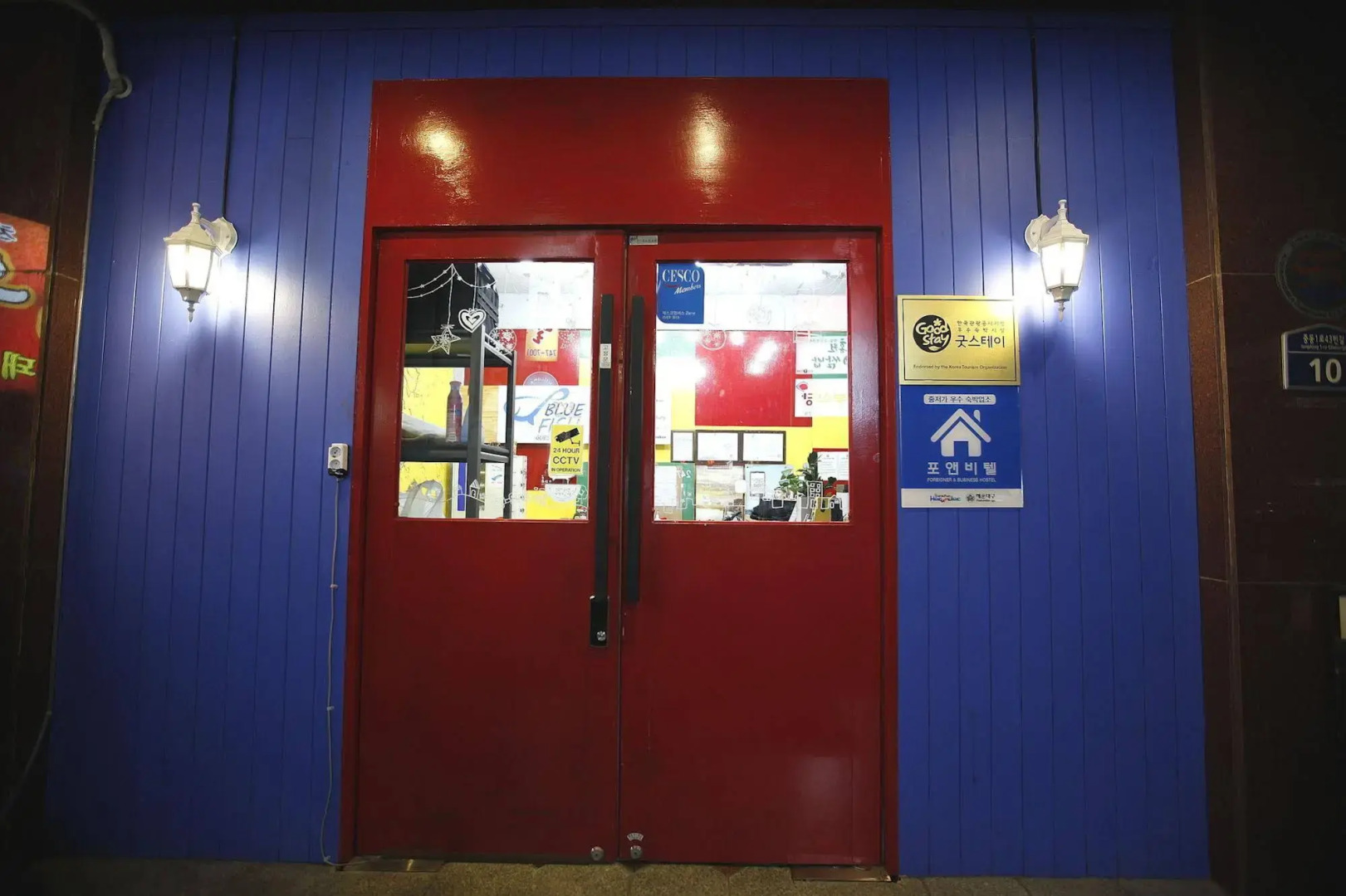 Bluefish Guesthouse - Hostel