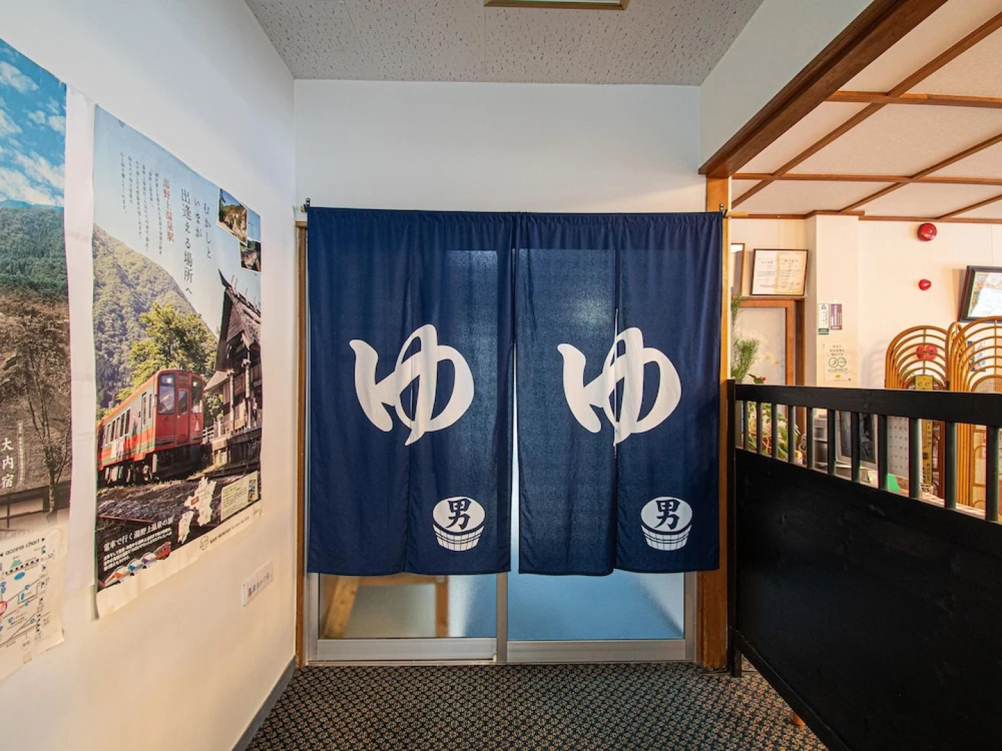 OYO Hotel Yunogami Hotel Shinnoyu Fukushima Aizu