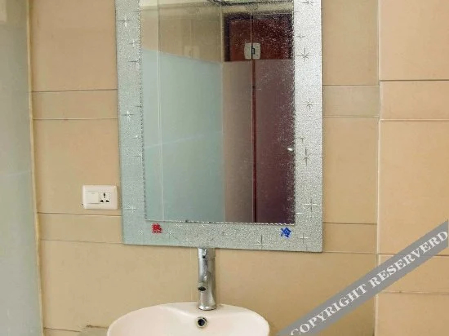 Shoufu Business Hotel