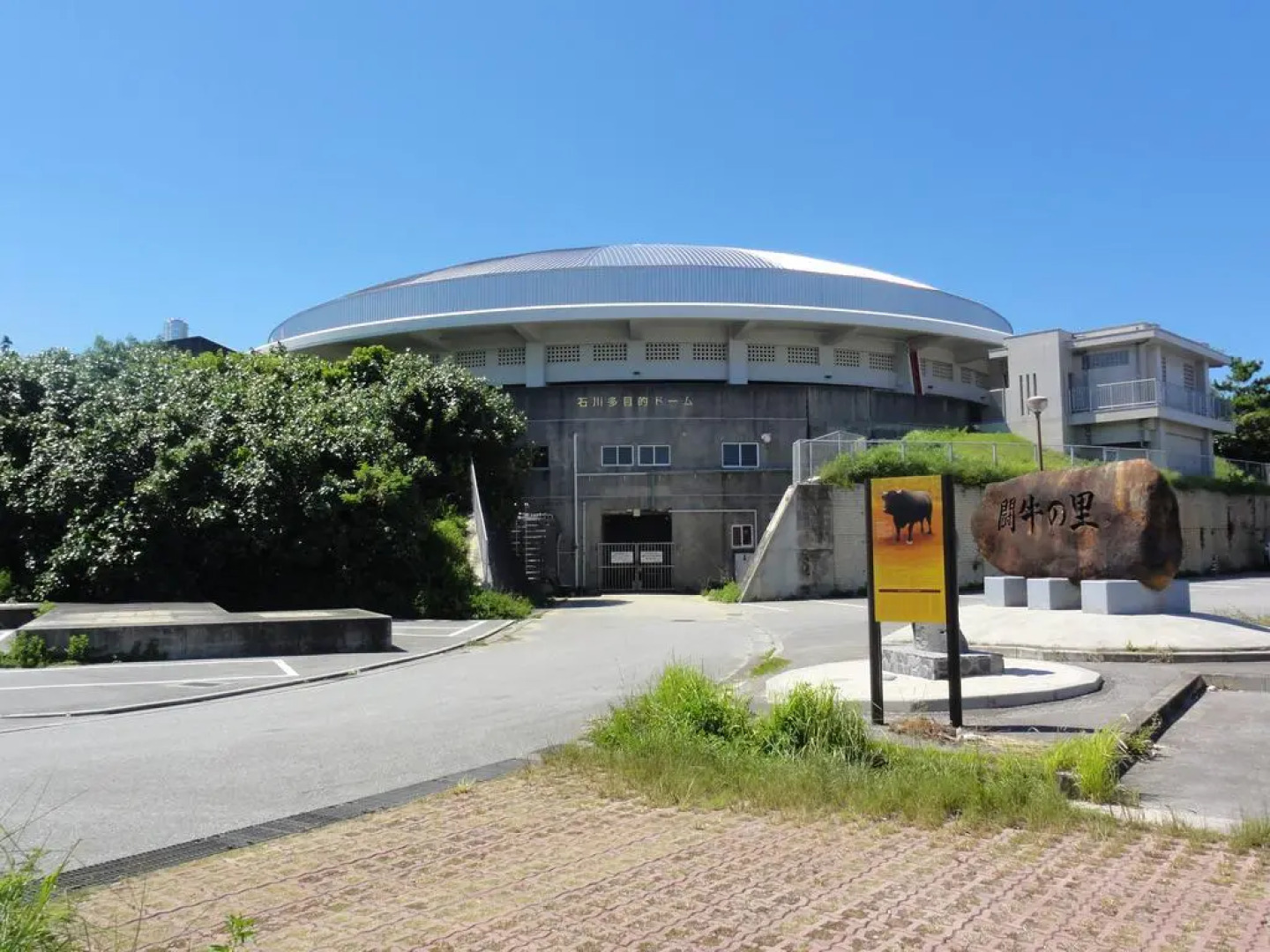 White Beachi inn Ishikawa