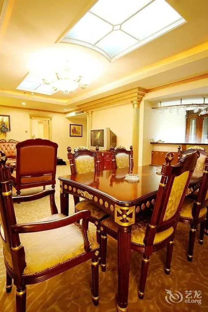 Century Plaza Qidu Hotel