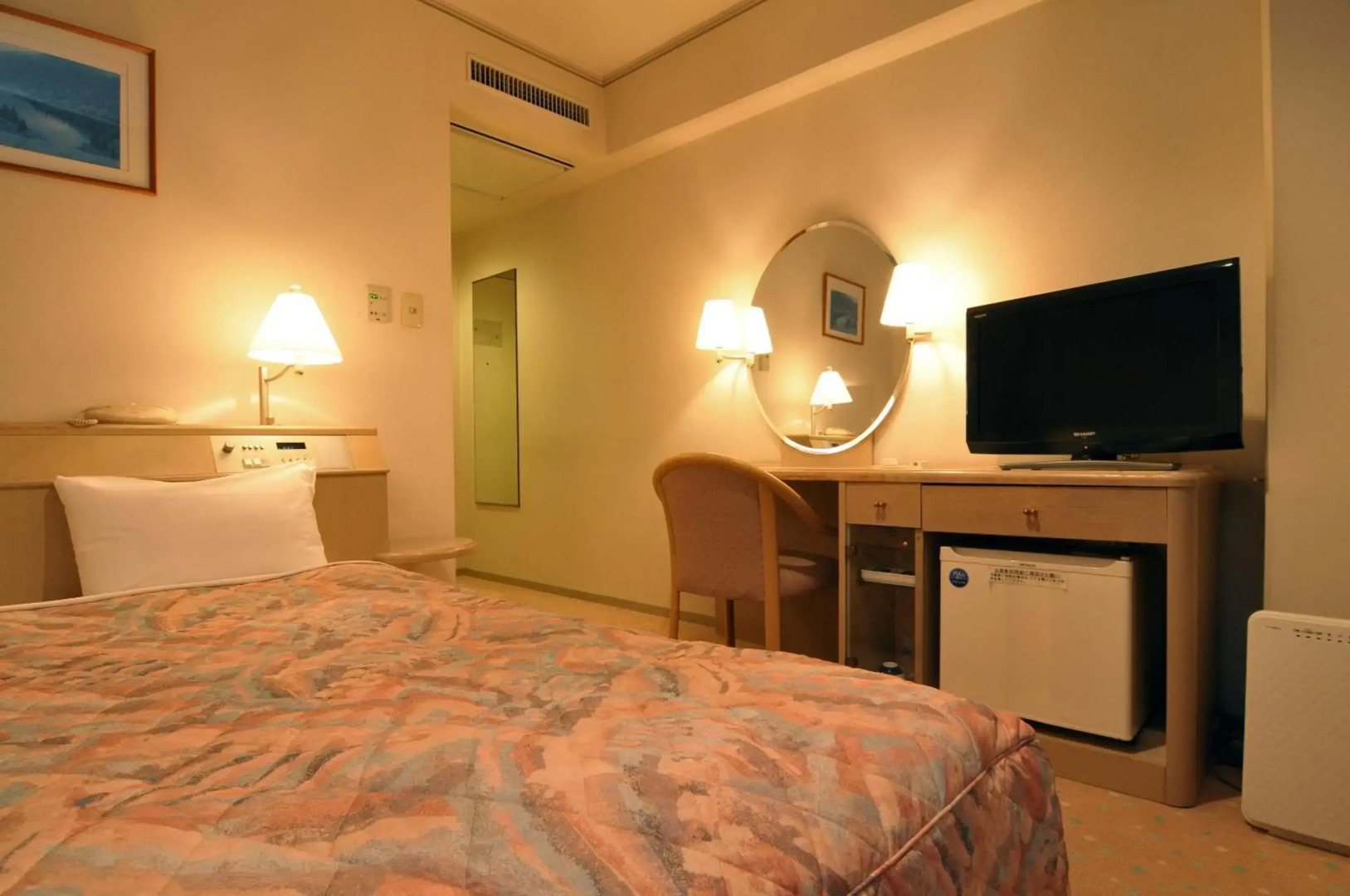 Takarazuka Washington Hotel