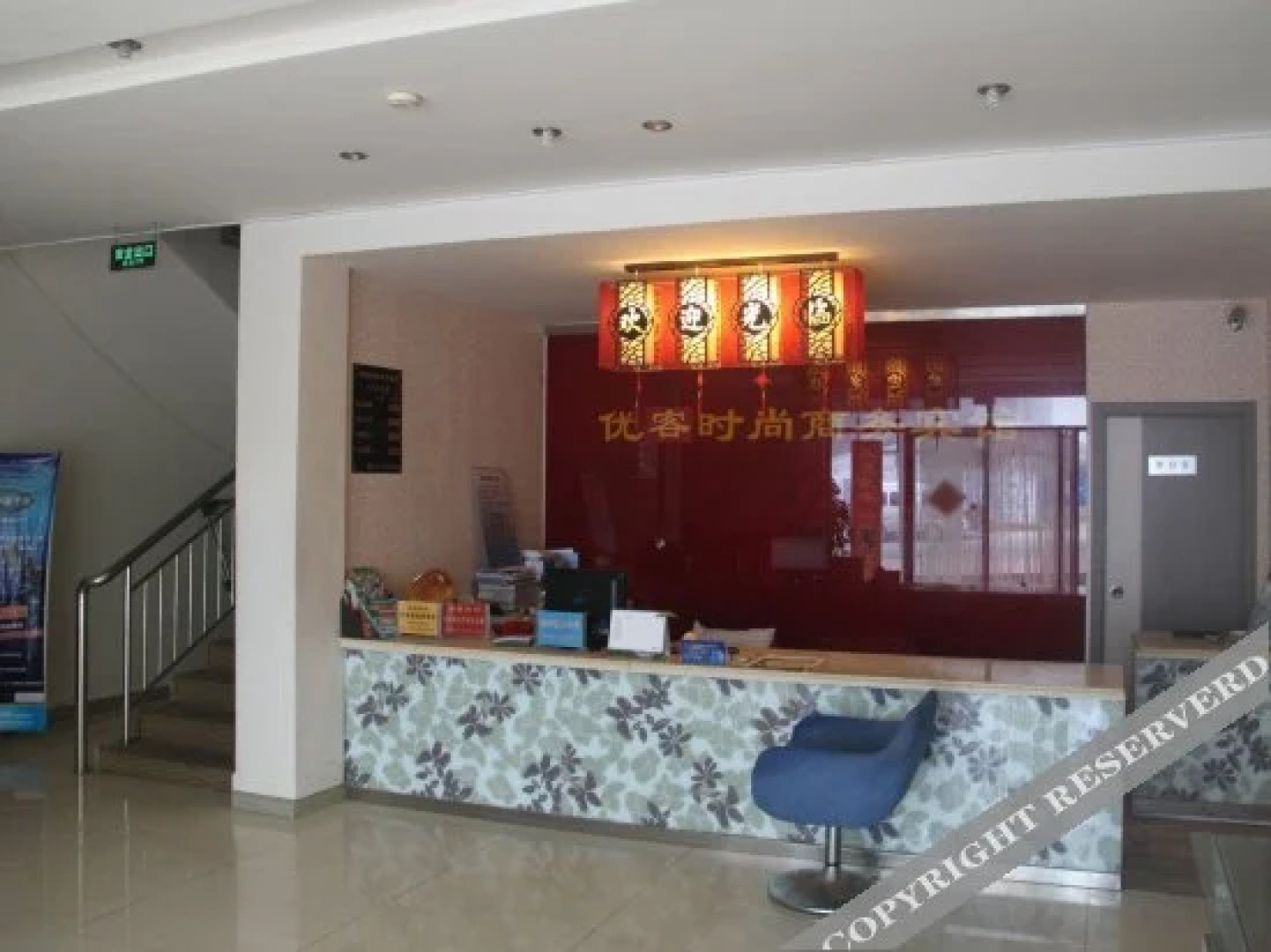 Youke Fashion Business Hotel