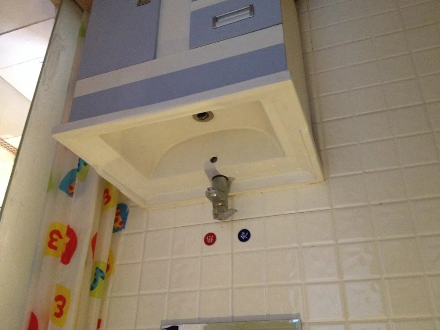 Nanjing Jingjie Hotel