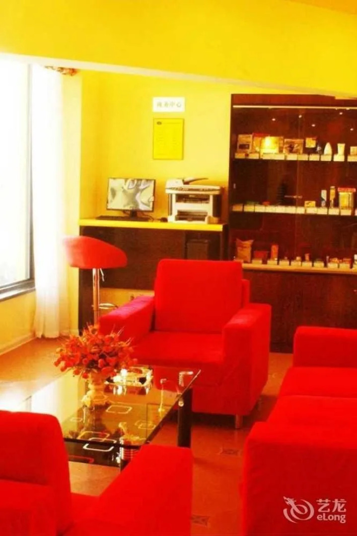 Home Inn Shanghai Huancheng East Road