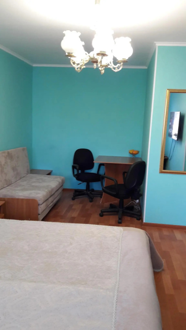 Центральная