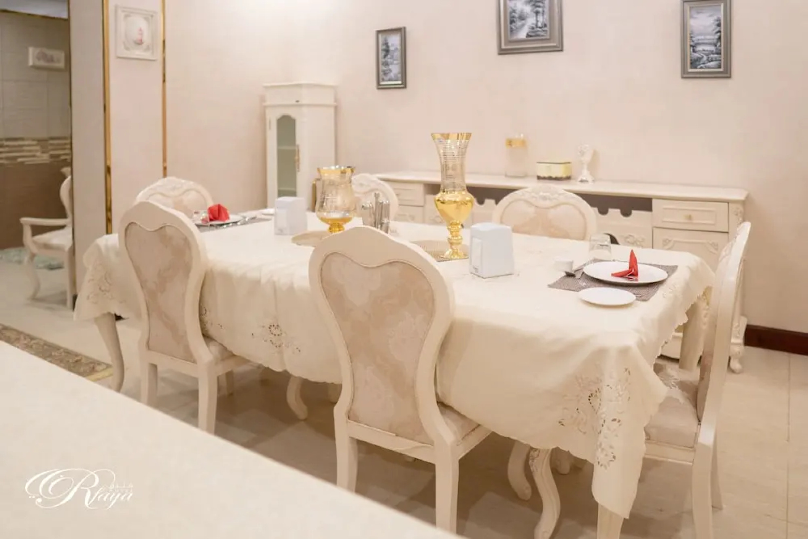 Rfaya Hotel