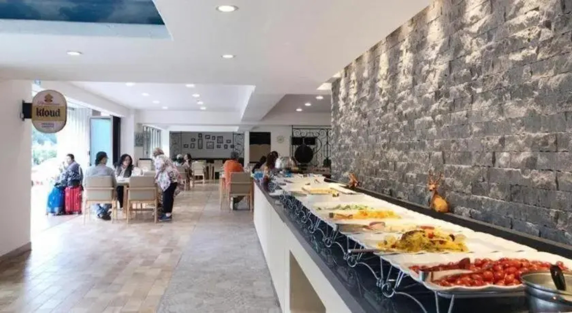 Lake Hills Songnisan Hotel