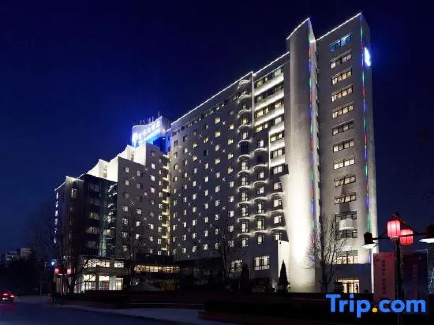 The Farrington Hotel - Building B