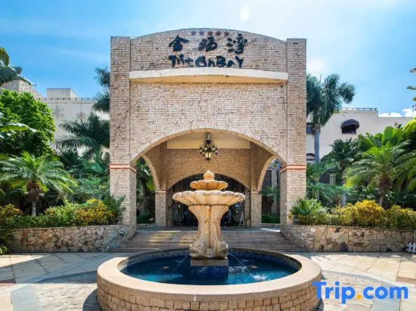 Tritonbay Saltwater Hotspring Resort