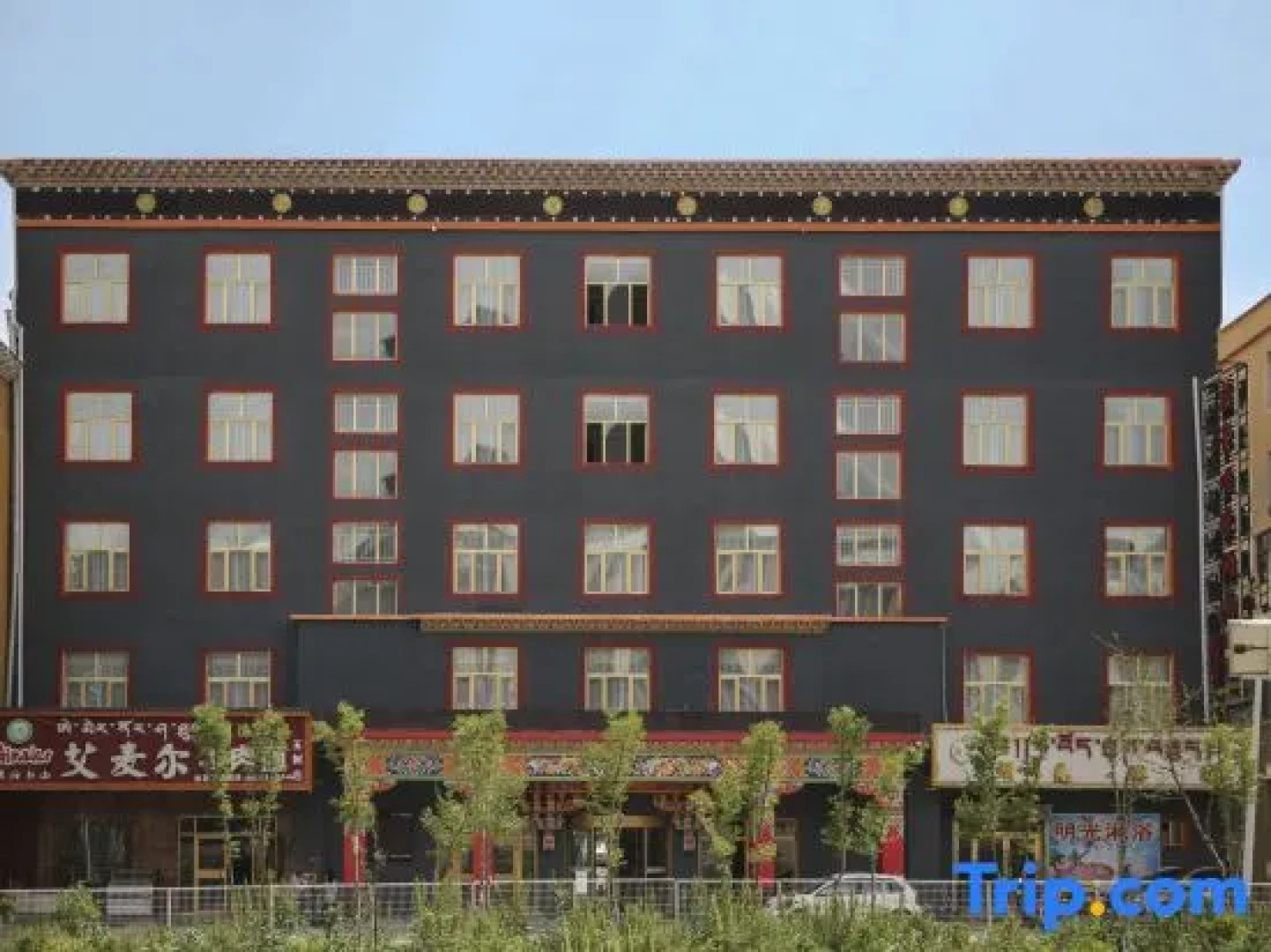 Yushu Nobu Gaqiong Hotel