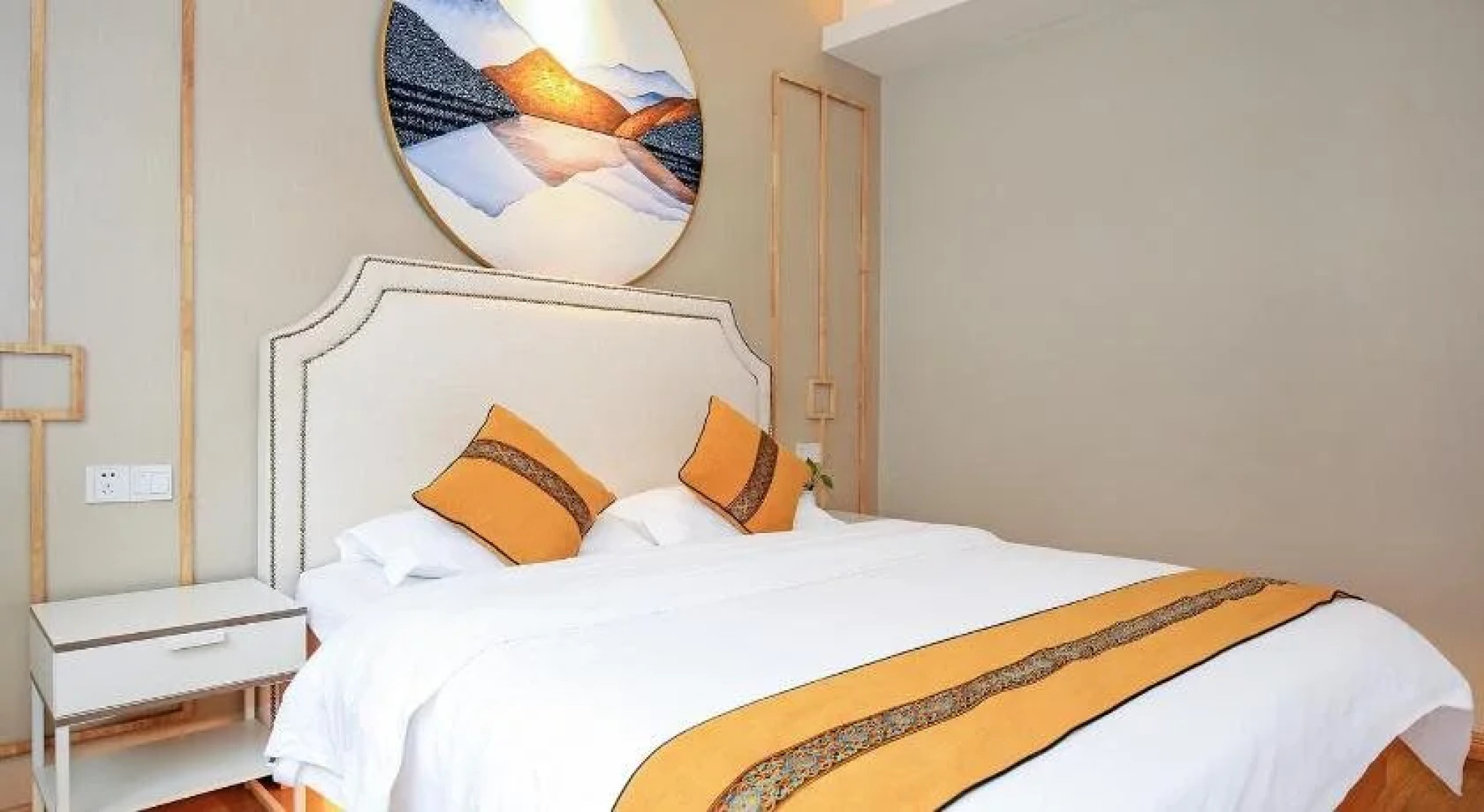 Suxi Weishe Guest House