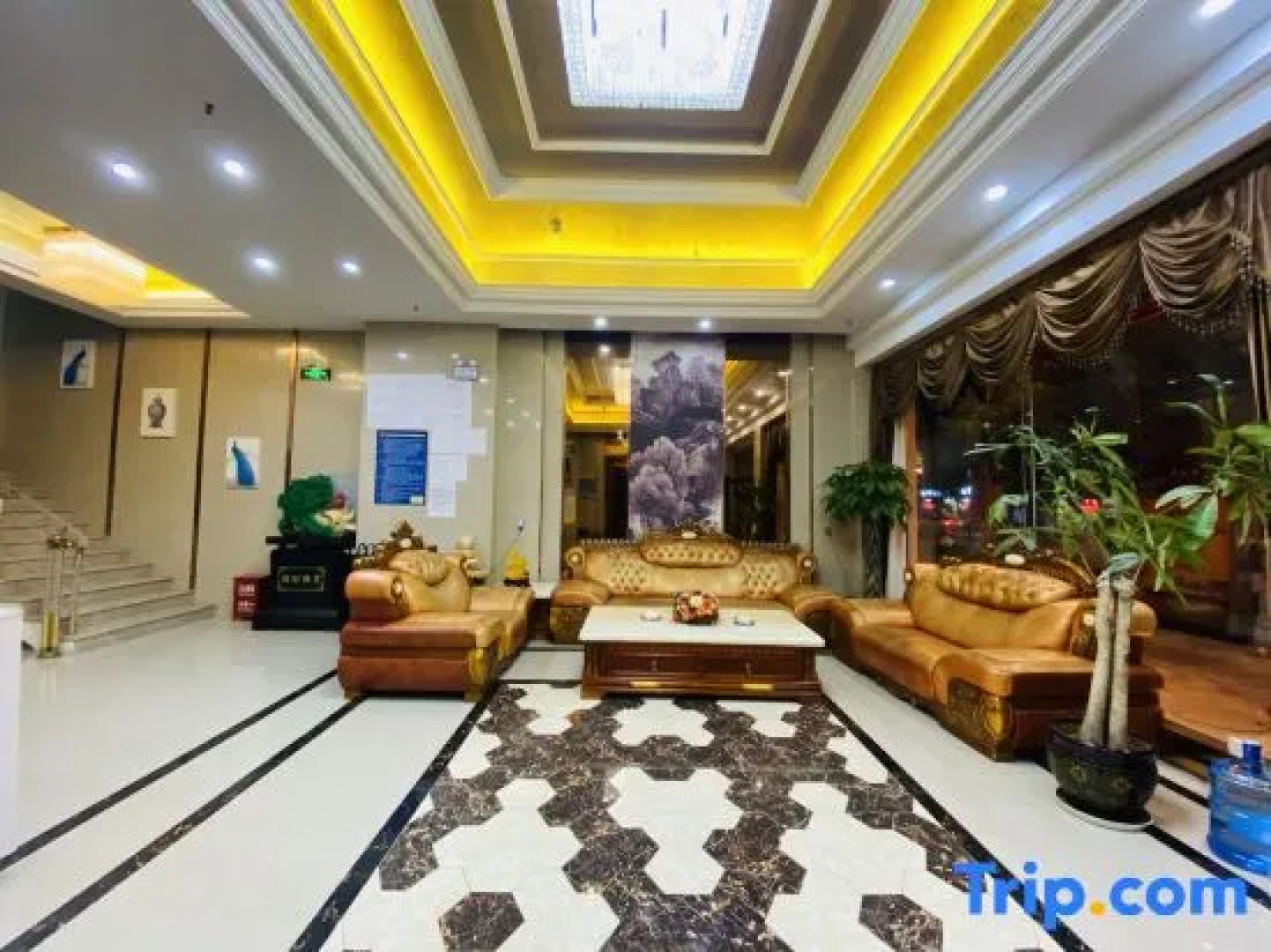 Yanshanzheshangshengshijiudian