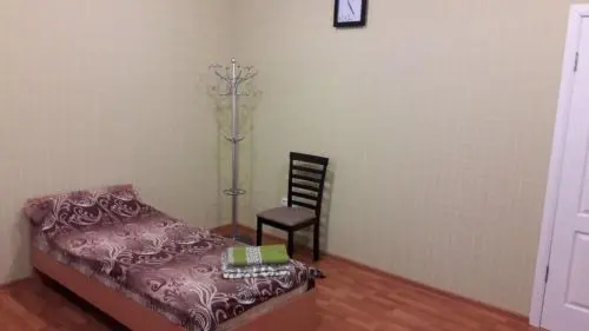 Distrito Apartment