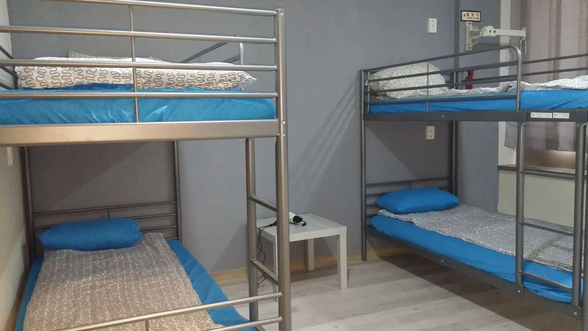 Sokcho & Guesthouse