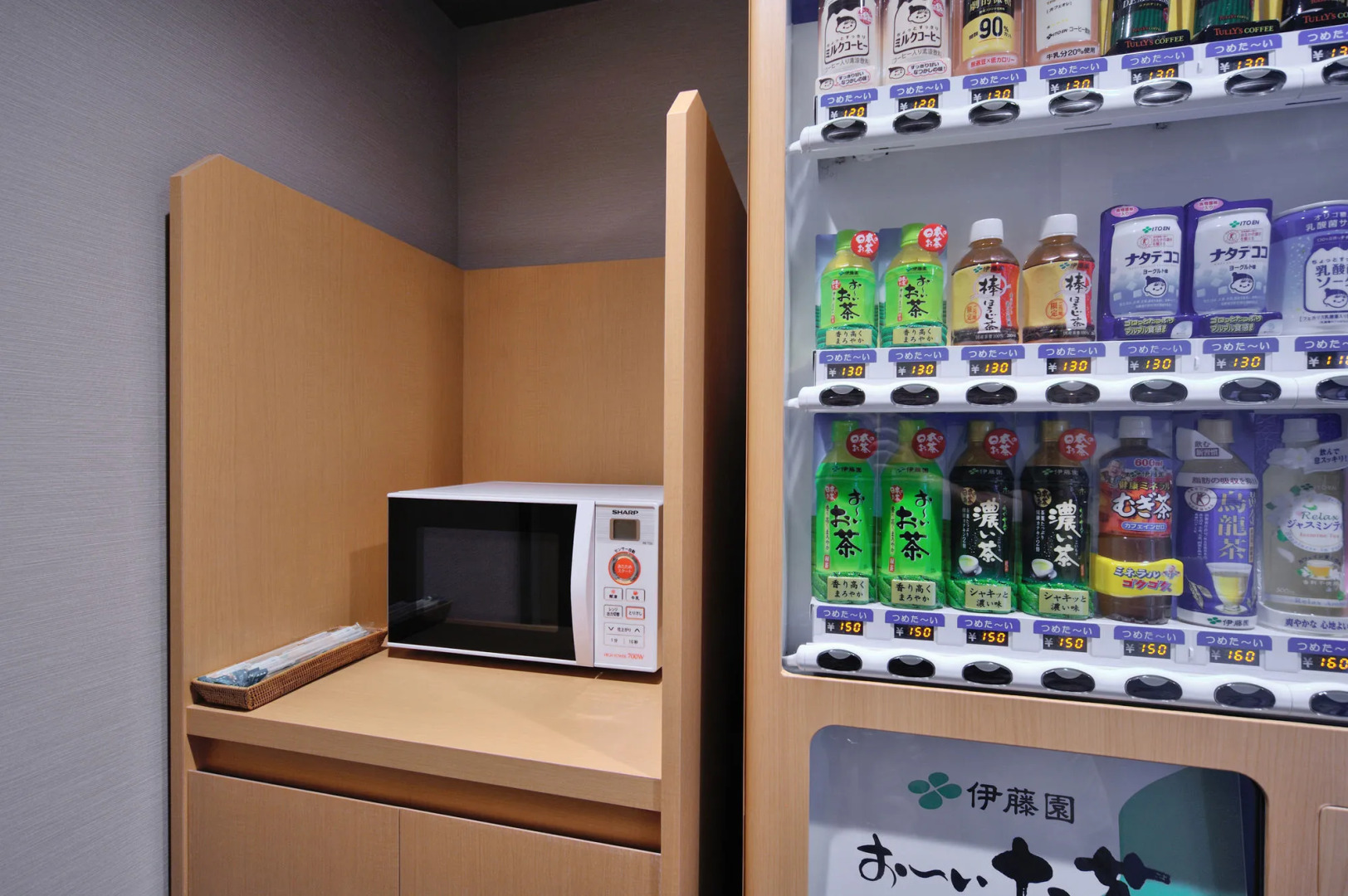 Tennen Onsen Toyama Tsurugi no Yu Onyado Nono