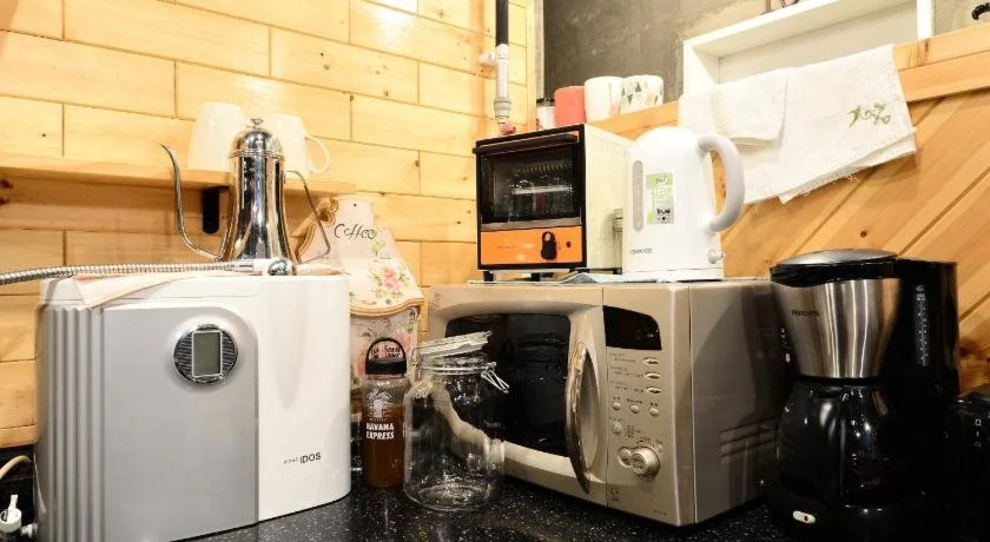 Nangman Hong's Guesthouse