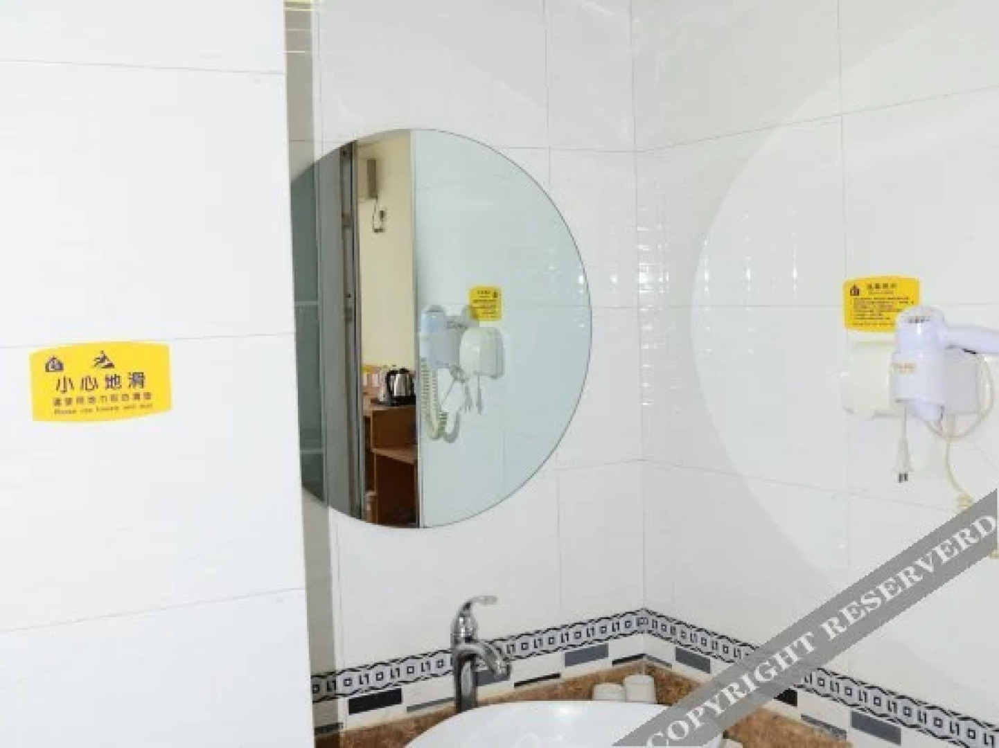 e Homeinn Express Hotel