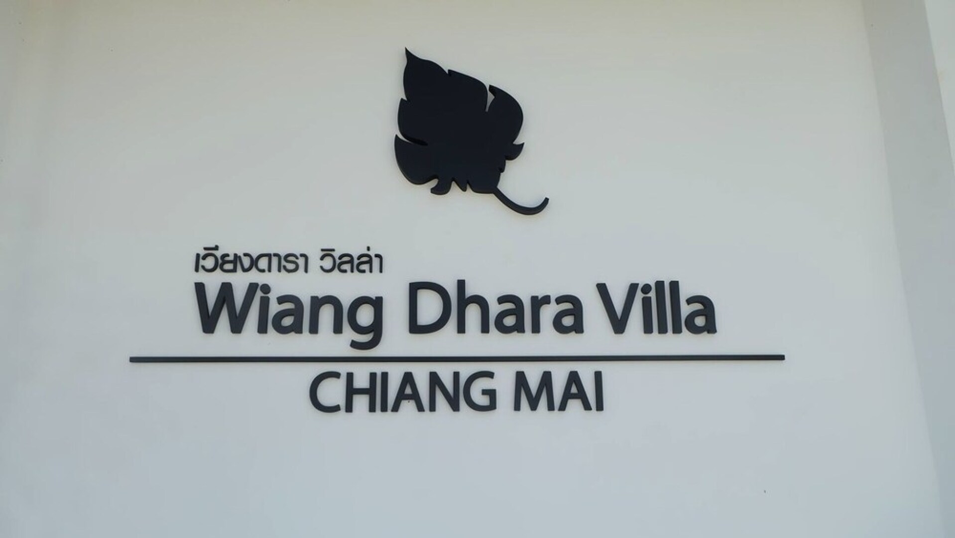 Wiang Dhara Villa
