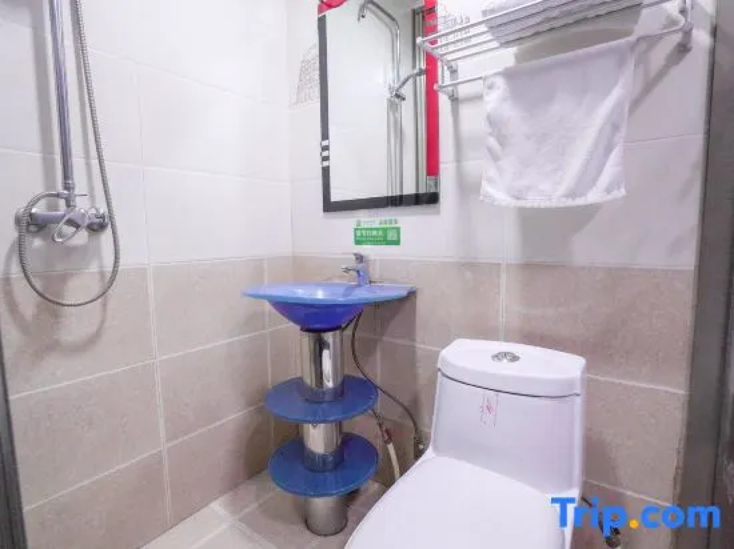 Jixi Yuwang Express Hotel