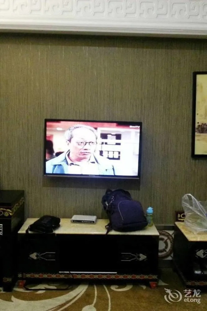 Xichang Cloizon Hotel