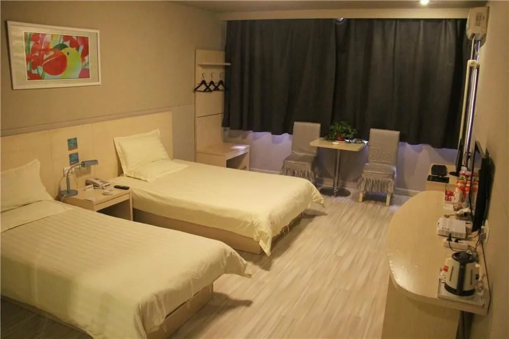 Jinhai Zhixing Hotel