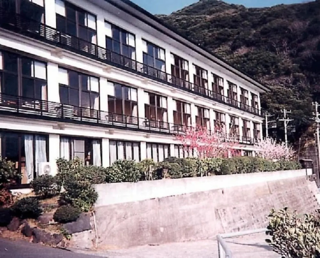 Kominato Onsen Miiri no Yu Homeiden