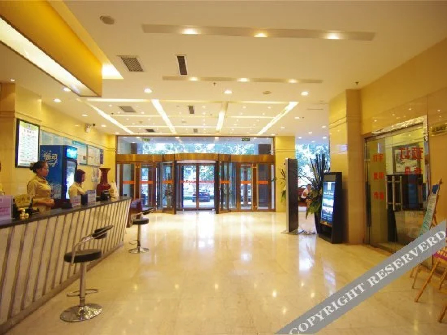 Zhongyuan Holiday Hotel