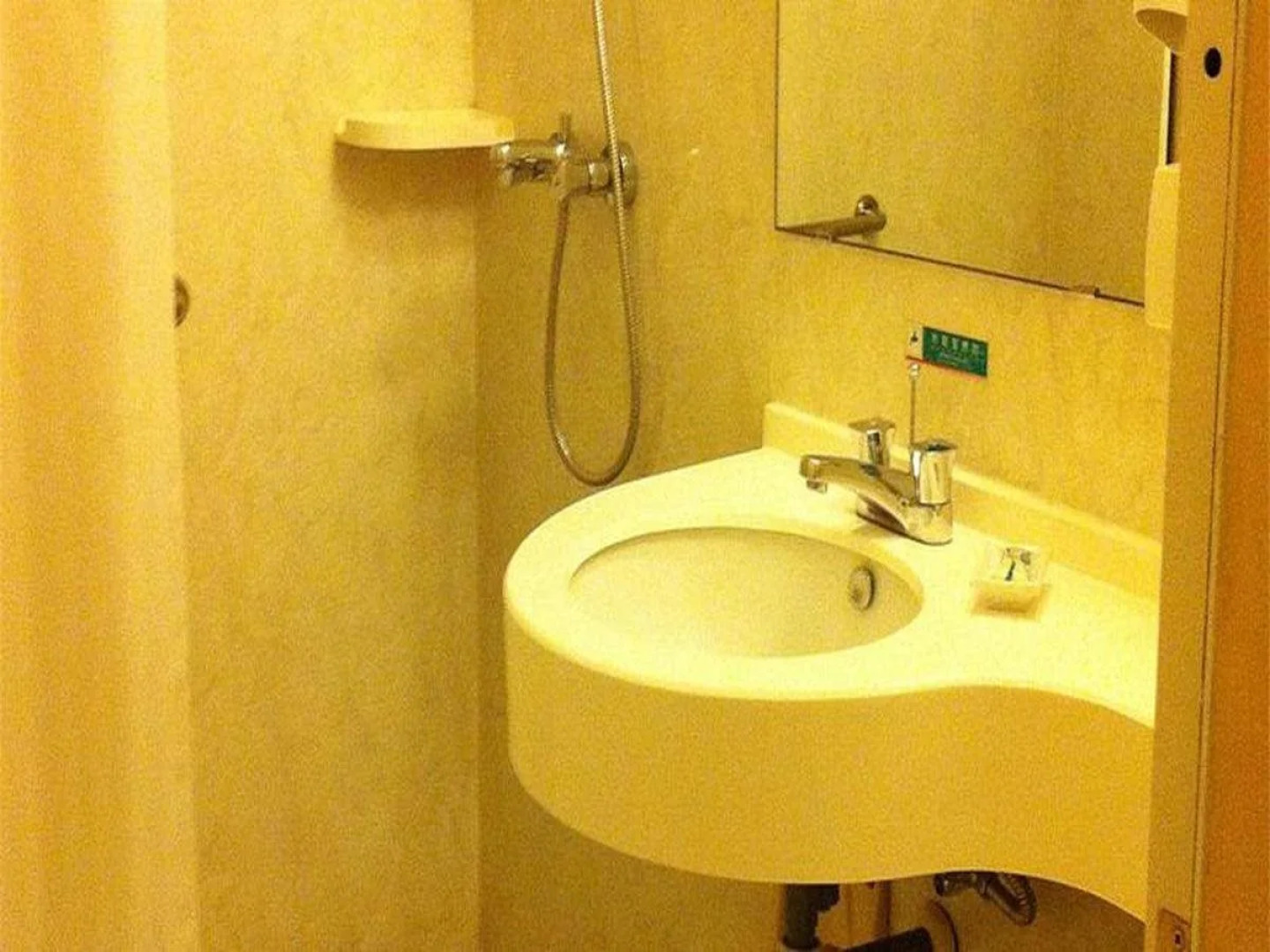 Jinjiang Inn Hainan Haikou Dongfengqiao