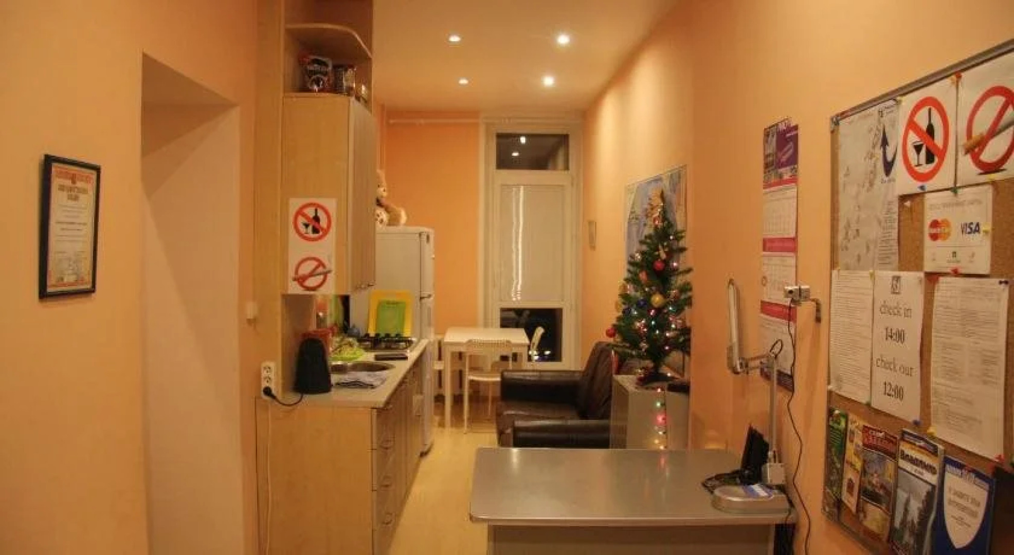 Эверест Хостел